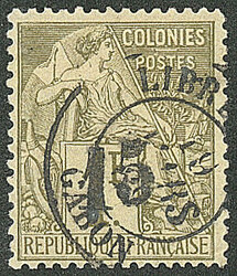 No 7, jolie pièce. - TB. - R (cote Yvert: 1500 €)