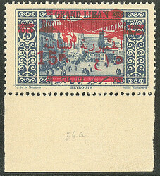 Poste aérienne. No 36A, bdf, quasiment. - TB. - R (cote Yvert: 1550 ...