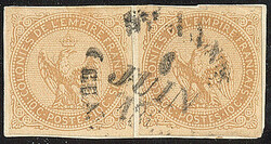 Picture 1 for Lot from ROUMET