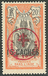 France-Toujours. No 230A. - TB. - R (cote Yvert: 1350 €)