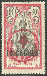 France-Toujours. No 230B. - TB. - R (cote Yvert: 2000 €)