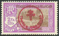 France-Toujours. No 230R. - TB. - R (cote Yvert: 1900 €)