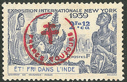 France-Toujours. No 230DD, quasiment. - TB. - R (cote Yvert: 1300 €)