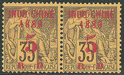 No 1, paire. - TB (cote Yvert: 560 €)