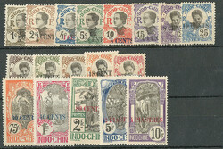 Picture 1 for Lot from ROUMET