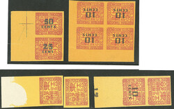 Taxe. Non dentelés. Nos 58, 67, 70, 70c (3), paire verticale et bloc ...