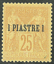 No 1, très frais. - TB (cote Yvert: 675 €)