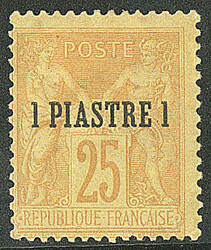 No 1. - TB (cote Yvert: 675 €)