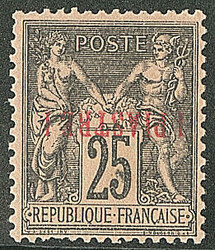 Surcharge renversée. No 4b, une dent à peine courte sinon TB (cote ...