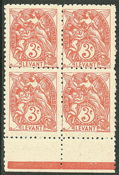 Dentelé 11. No 11c, bloc de quatre bdf. - TB (cote Yvert: 2120 €)