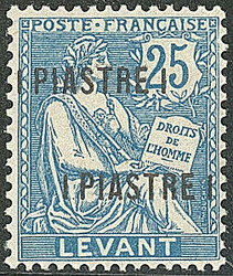 Double surcharge. No 17a. - TB (cote Yvert: 240 €)