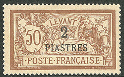 Sans teinte de fond. No 20a. - TB (cote Yvert: 440 €)