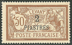 Sans teinte de fond. No 20a. - TB (cote Yvert: 440 €)