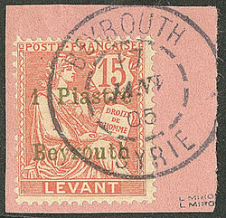 Beyrouth. No 27 obl 1er jour 17.01.05 sur support. - TB (cote Yvert: ...