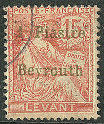 Beyrouth. No 27. - TB (cote Yvert: 525 €)