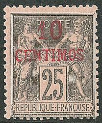 Erreur "10". No 5A. - TB. - R (cote Yvert: 1450 €)