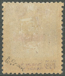 Tanger. No 10, bon centrage. - TB. - R (cote Yvert: 3150 €)