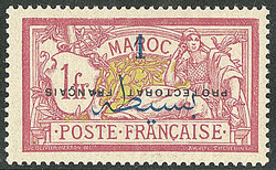 Surcharge renversée. No 51a. - TB (cote Yvert: 430 €)