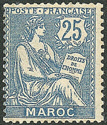 Sans surcharge "TANGER". No 89A. - TB (cote Yvert: 700 €)