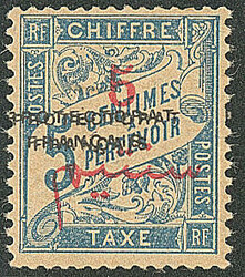 Taxe. Double surcharge. No 18a. - TB (cote Yvert: 325 €)