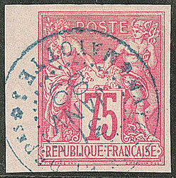 Précurseurs. CG 58, bdf, obl cad "Mayotte et Dép", superbe (cote ...