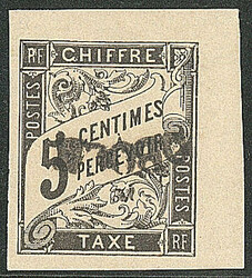 Taxe. Réimpression. Surcharge renversée. No 1a, cdf. - TB