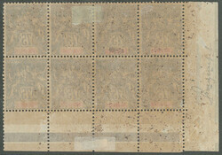 PAKHOI. Légende "INDO-CHINE" renversée. No 14a, tenant à normaux ...