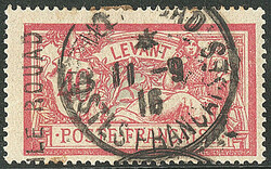 Non émis. No 3A, obl 11.9.16. - TB. - R (cote Yvert: 950 €)