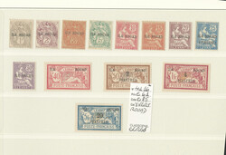 Nos 4 à 16 (2 dont une série). - TB (cote Yvert: 345 €)