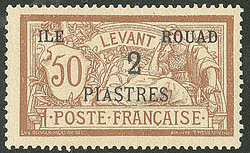 Sans teinte de fond. No 14a. - TB (cote Yvert: 280 €)