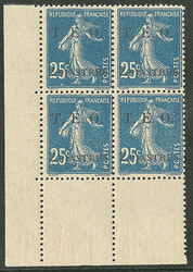 No 7, bloc de quatre cdf, très frais. - TB (cote Yvert: 220 €)