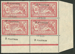 Surcharge oblique, à cheval. No 114, bloc de quatre cdf (2 ex). - TB