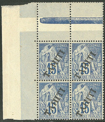 No 12, bloc de quatre cdf, infime rousseurs au verso mais très frais ...