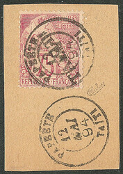 Surcharge de bas en haut. No 17b, obl 12.5.94 sur petit fragment, ...