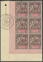 Surcharges types I et II du "1" se tenant. Nos 31Ad (2, cases 22 et ...