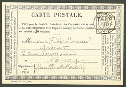 Entiers postaux. CP N°1, obl cad Papeete aout 84, superbe. - R ...