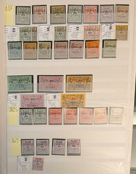 Picture 1 for Lot from ROUMET