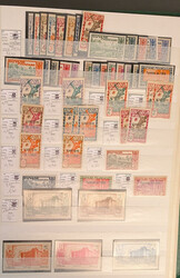 Amériques. 1886-1947 (Poste, PA, Taxe), valeurs moyennes et séries ...