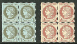 Nos 50 bloc de quatre (adhérences), 51 bloc de quatre (deux ex). - ...