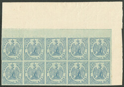 Fiscaux. Essai de burelage de sécurité du timbre Dimension type ...