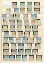 SEINE. 72 bureaux. - TB (cote Yvert: 1050 €)