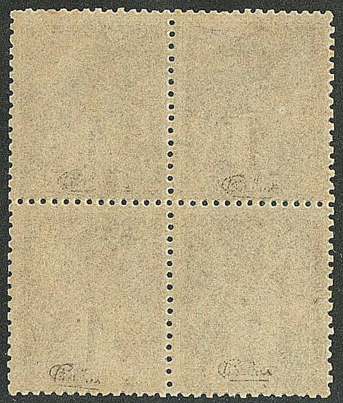 Image 1 for lot number 546 for Roumet 576th Auction