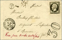 2565015: France Empire non Dentelé