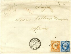 2565015: Francia Imperio sin dentar 1853