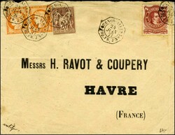 Càd octo BUENOS-AYRES / PAQ.FR. J N° 4 24 JUIN 77 / TP Argentine 8c ...