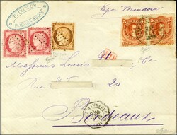 Càd BUENOS AIRES / TP Argentine 5c (2) + Ancre / N° 38 + N° 57 (2) ...