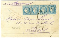 2565030: France Emission Cérès Dentelé