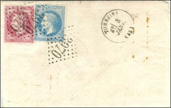 GC 3970 / N° 29 + 32 Càd T 16 TONNEINS (45) 3 JANV. 71 sur Boule de ...