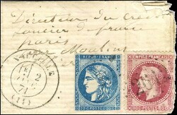 GC 2612 / N° 32 + N° 45 (def) Càd T 17 NAUCELLE (11) 2 JANV. 71 ...