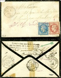 GC 1617 / N° 29 + N° 32 Càd T 16 GAMACHES (76) 1 JANV. 71 sur ...